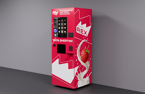 Протеиновый автомат TCN-PRA-7LA(V22) Фото 2